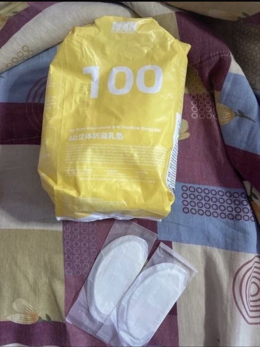 Pachet pentru mamici