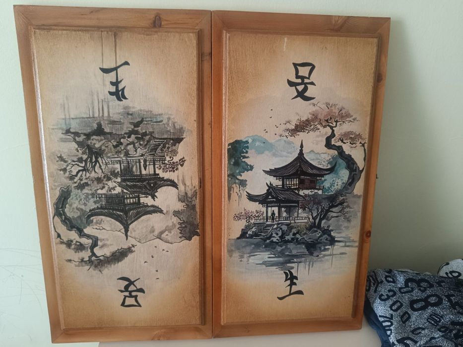 Нарды лакриваные