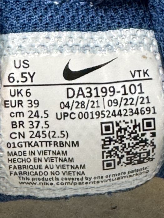 Маратонки NIKE AIR MAX 2021.Номер 39