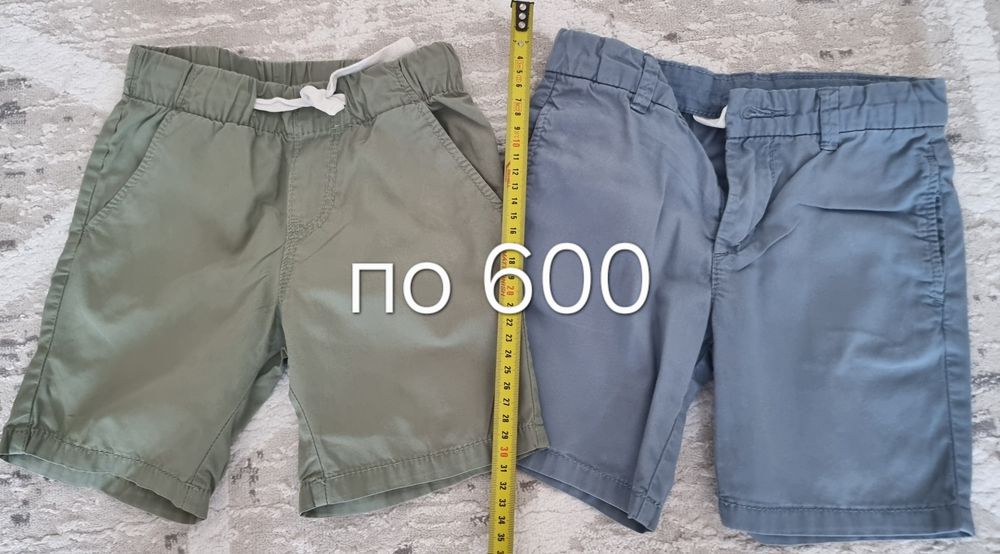 Одежда для мальчика H&M,GJ