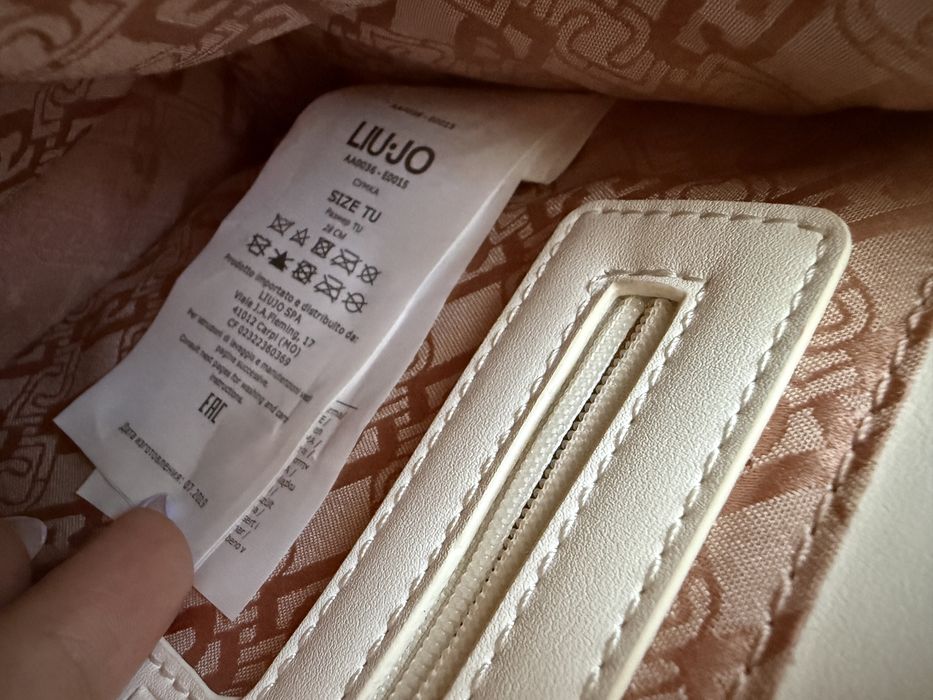 Дамска Чанта Liu Jo
