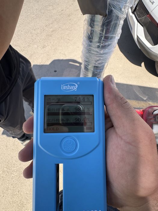 Armolan Tonirovka солнца зашита sonsa zashita Armolan