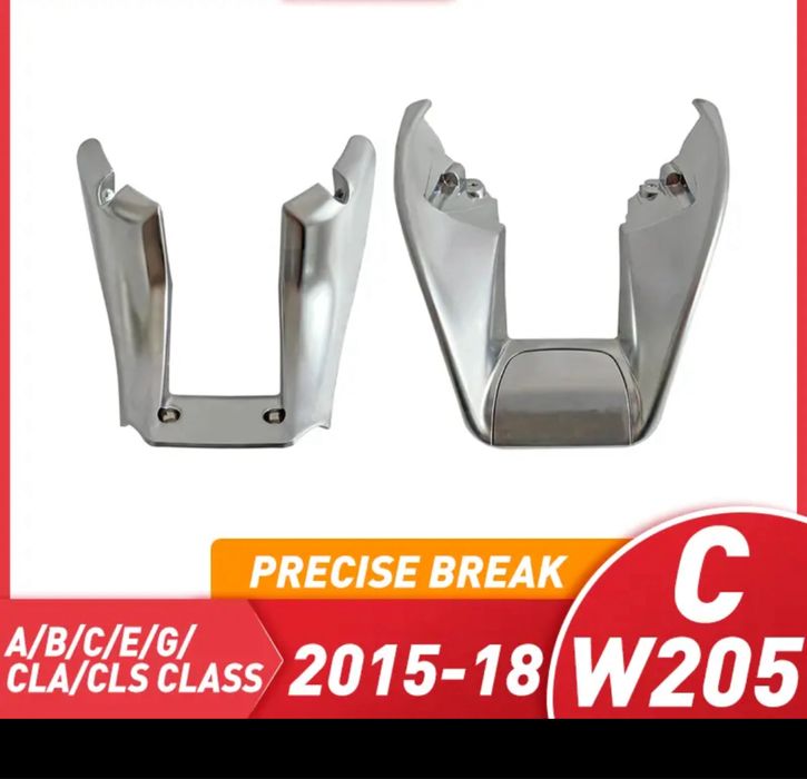 Ornament trim volan Mercedes Benz AMG clasa A C E S GLE GLC GLS nou