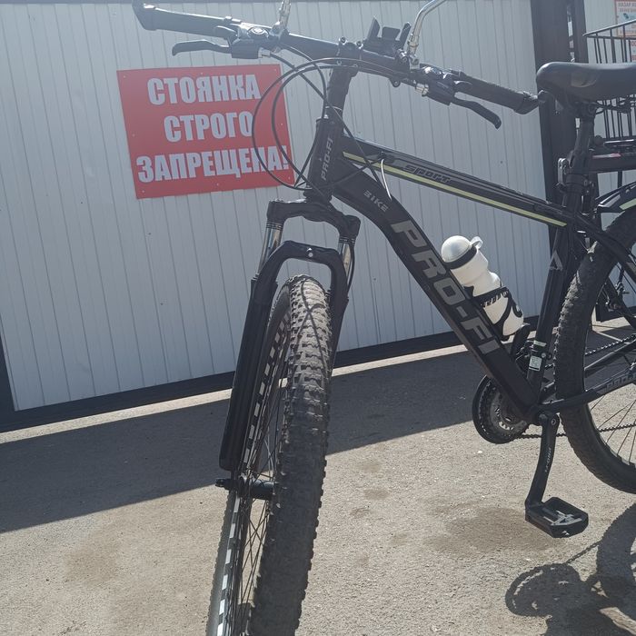 продам велосипед профи 21 рама 29 колёса