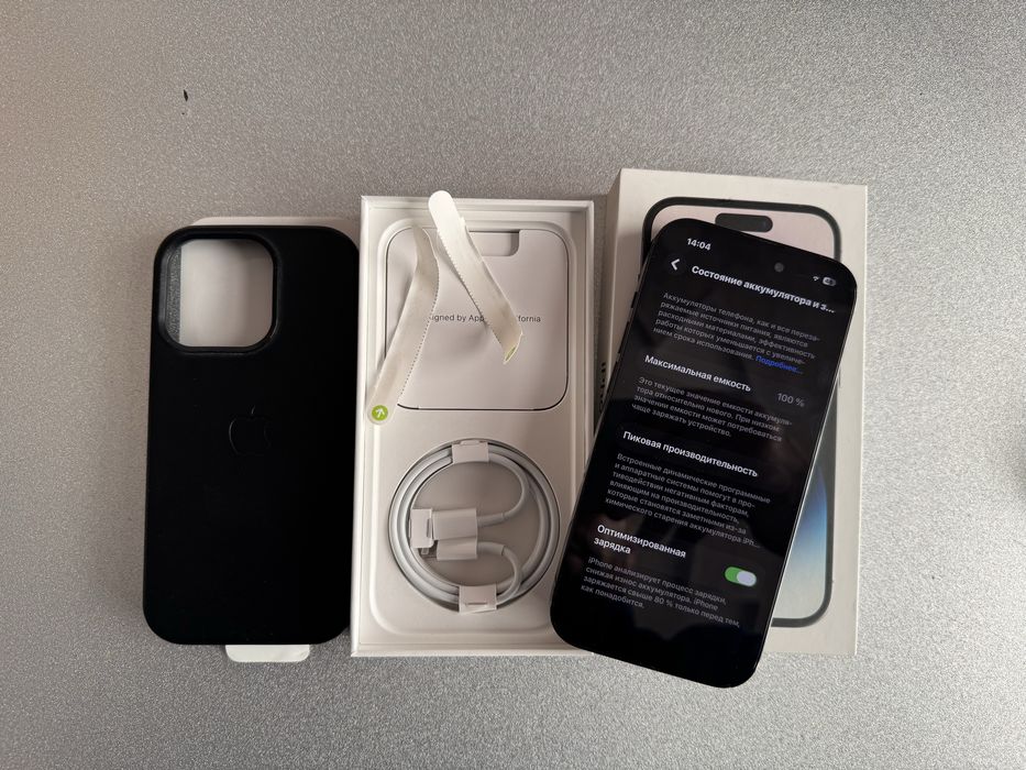 Iphone 14 pro 128 battery 100%