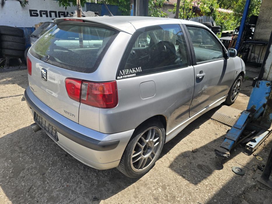 seat ibiza cupra двигател, скорости продадени