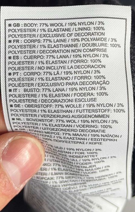 Nike Vintage University of Oregon Wool Varsity Jacket Мъжко Яке