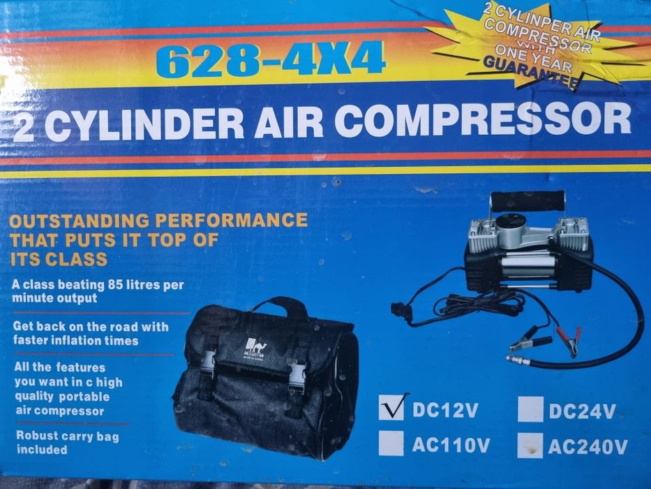 Компрессор срочно