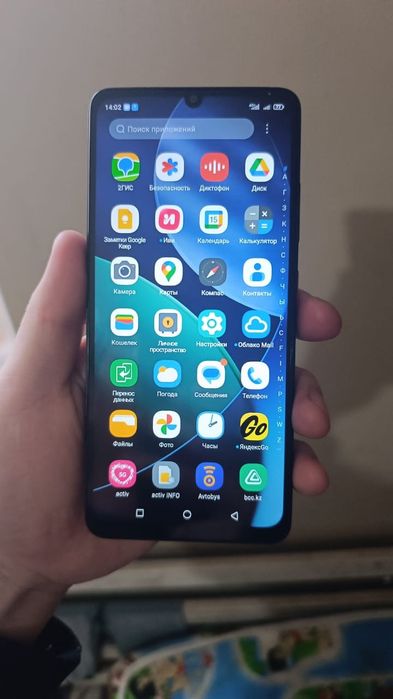 Zte Blade A36 срочно