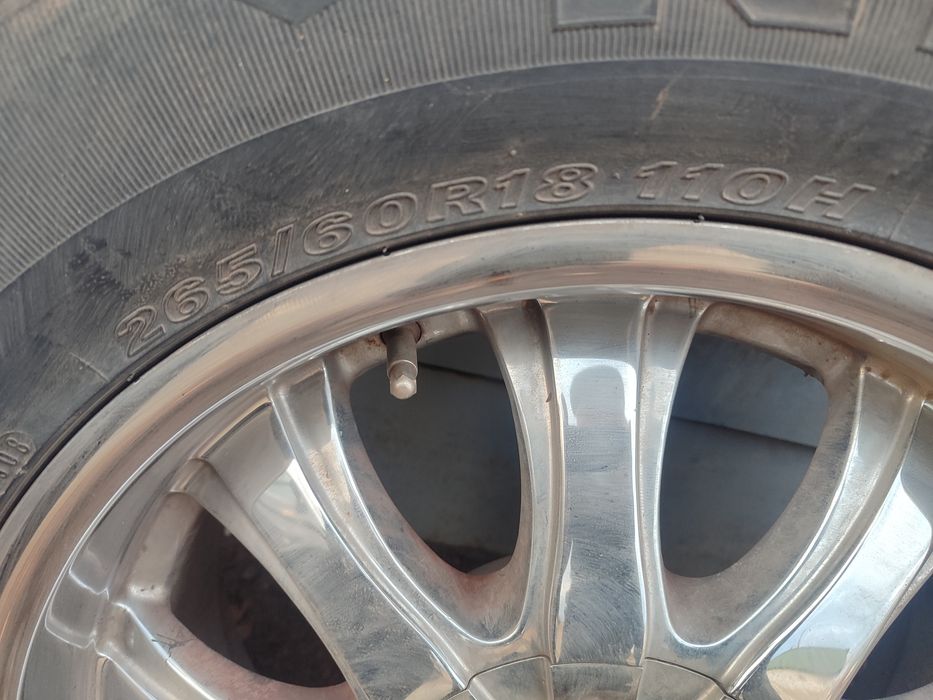 Лодочный мотор  вихрь