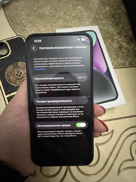 Iphone  14 256gb