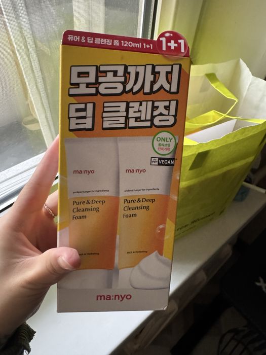 Косметика корейская НОВАЯ