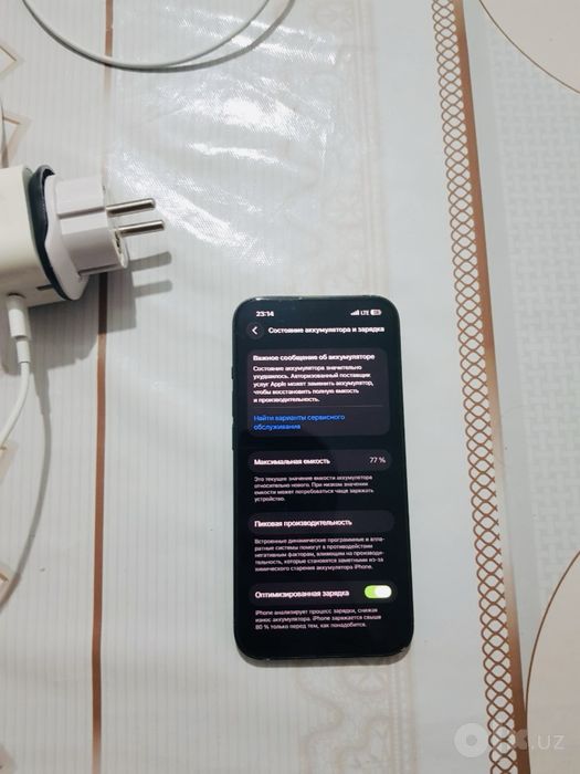 Iphone 13 128 gb