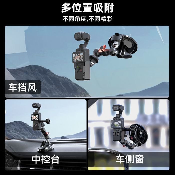 Экшн-камера DJI Pocket 3 Creator Combo в рассрочку