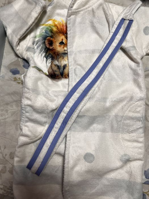 Детски халат Панагюрище Kids