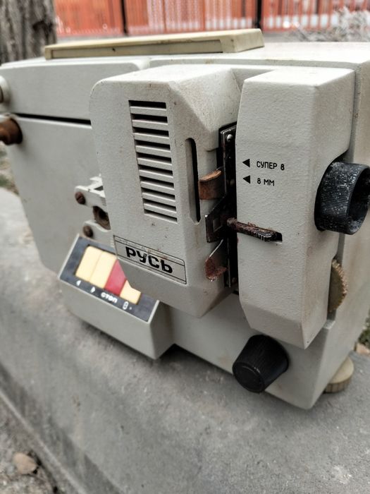 Кинопроектор Русь ссср