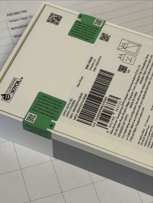 ЗАПЕЧАТАН 256GB Oppo A5 Pro 5G A1 Гаранция 2027г. Green | Зелен