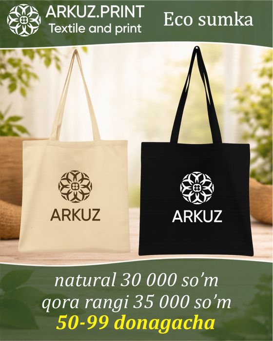 Eko sumka,logo,shopper,эко сумка,шоппер оптом Ташкент