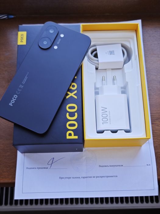 Poco X8 Pro Max 512Gb идеальный