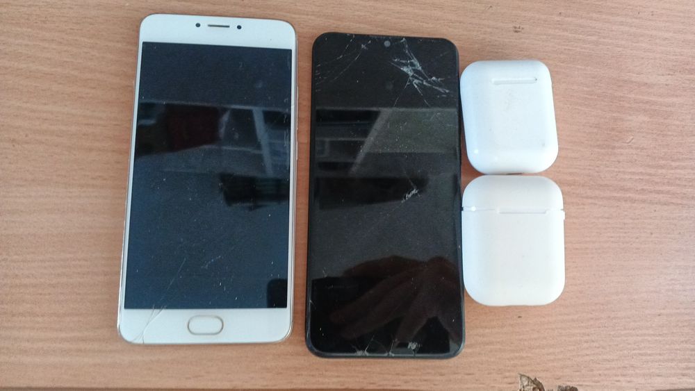 Продам старую технику