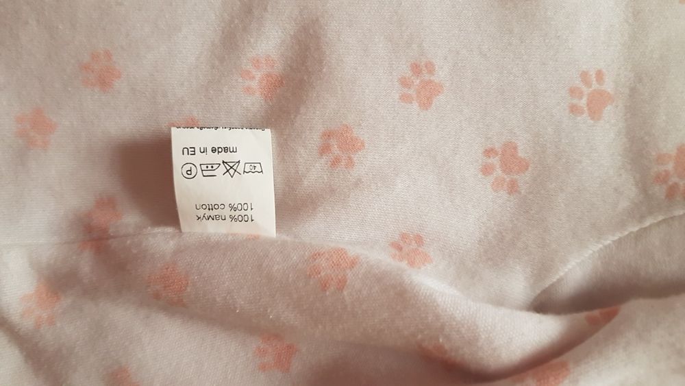 Яке сенно-пролетно р-р 86см