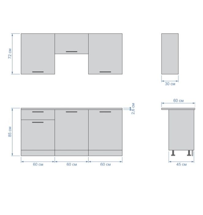 Кухонный гарнитур от 230000