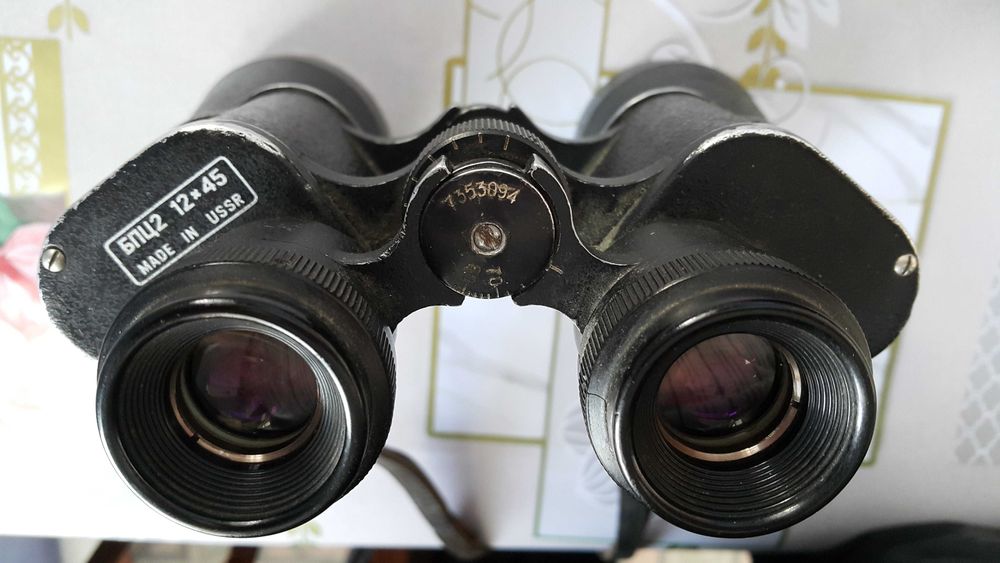 Бинокль БПЦ 12×45 СССР