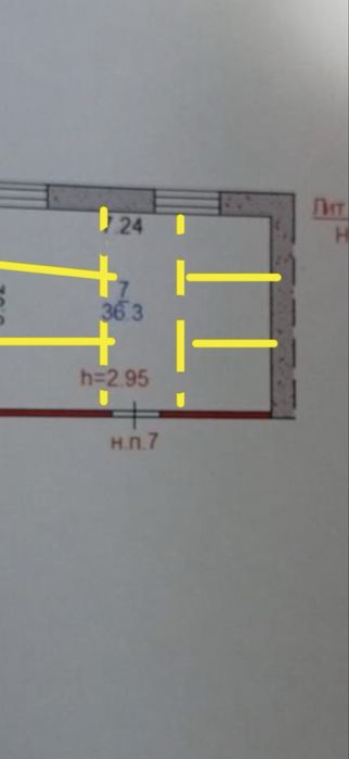 Продам кладовое помещение.