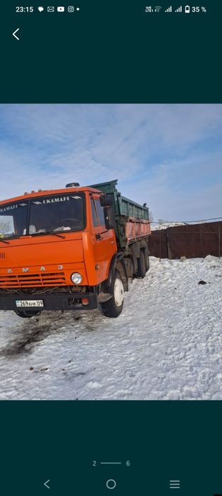 Продаю КамАЗ 1979 года