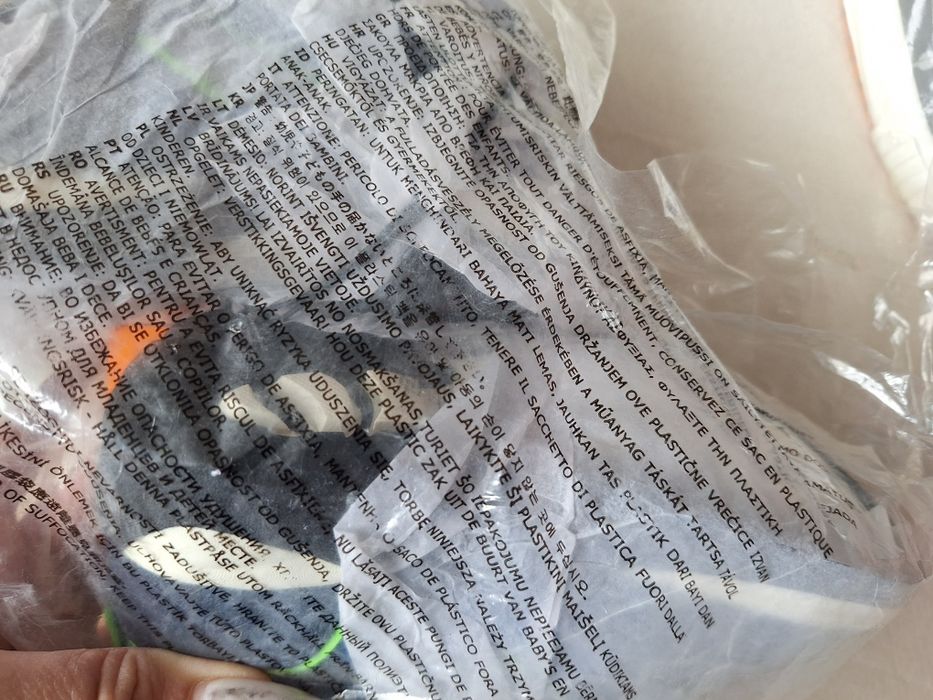 Нови водоустойчиви боти размер 26