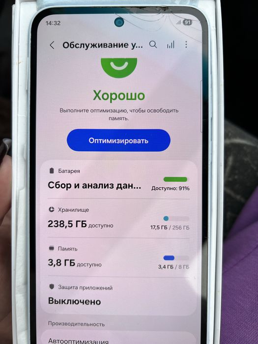 Продам самсунг а 35