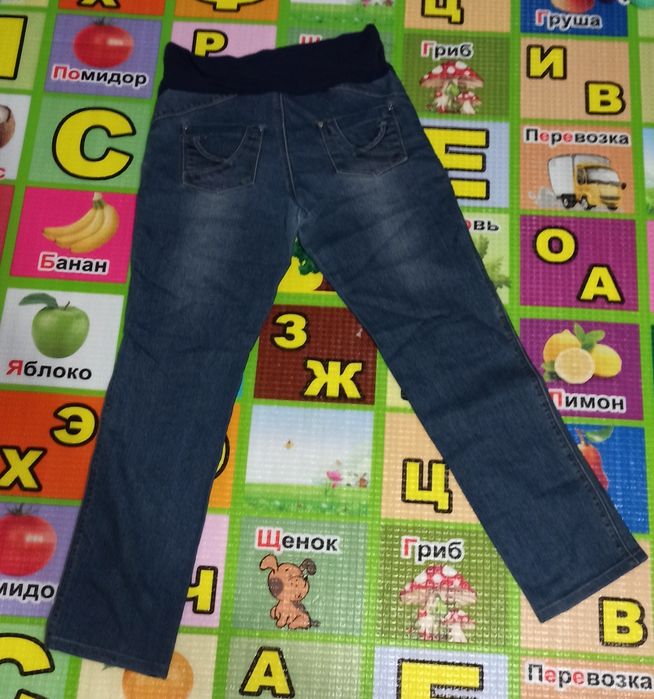 Джинсы для беременных