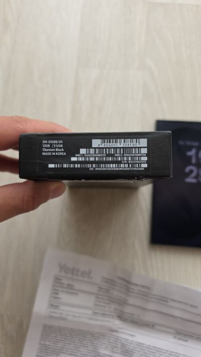 Samsung S24 Ultra 512GB/12GB в Гаранция!