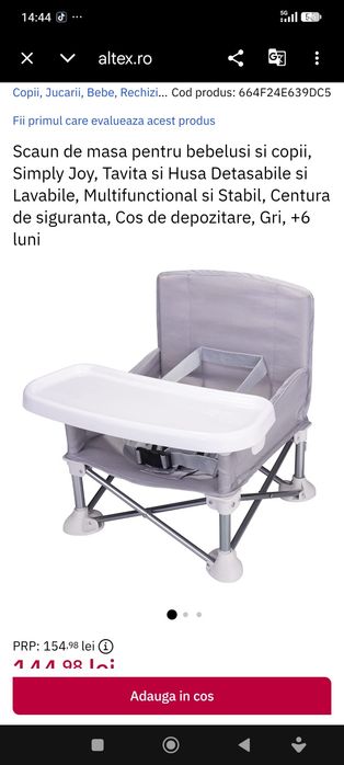 Scaunele speciale pt copii mici