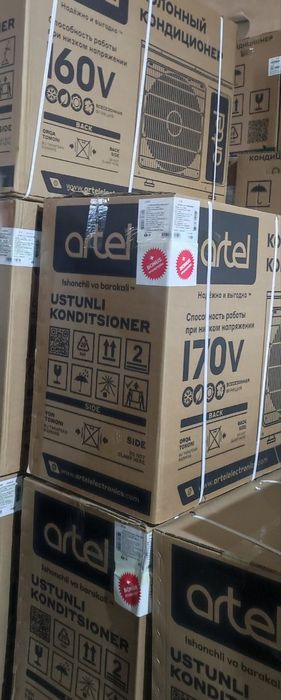 Кондиционер Артел 24