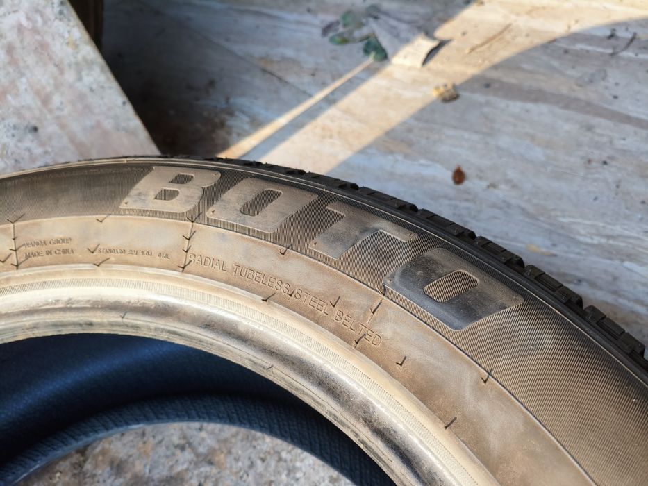 Принимаем б/у Шины Любых Размеров