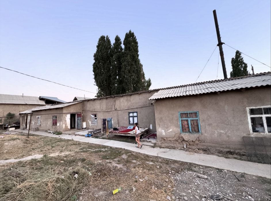 Продаётся земельный участок