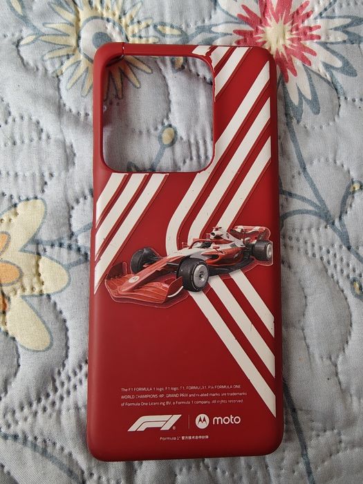 Продавам Motorola Edge 50 Ultra