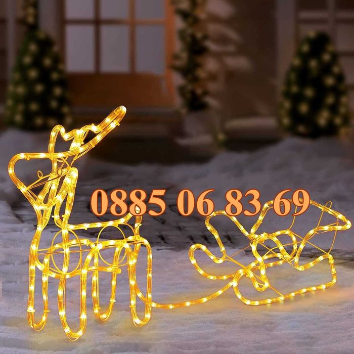 Коледен елен с шейна студено бяла светлина, светещ елен,коледна украса