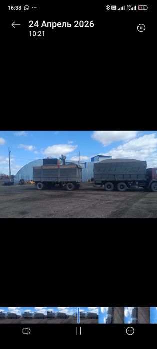 КамАЗ 5320 продам 5.5 мил