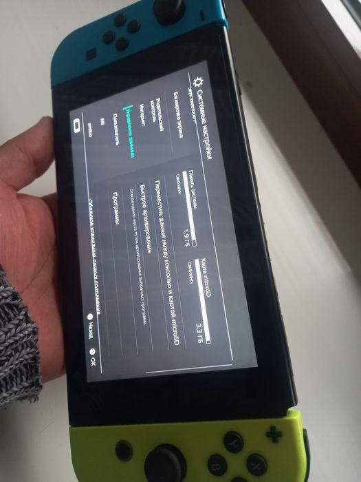 Прошитая Nintendo Switch rev2!