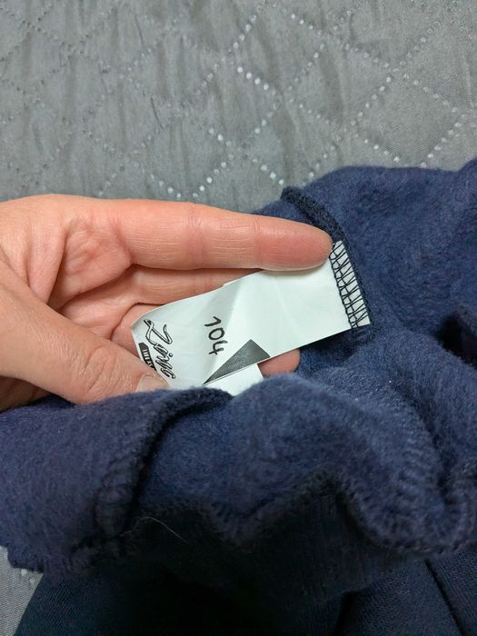 Ватиран спортен панталон Zinc