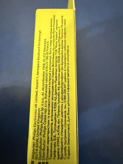 OneBlade    360