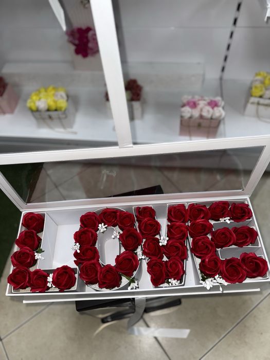 Подарък за всеки повод