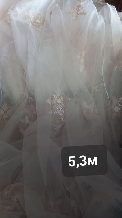 Продам тюли Турция