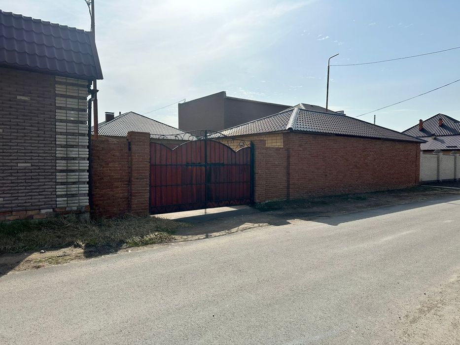 Коммерческое помещение