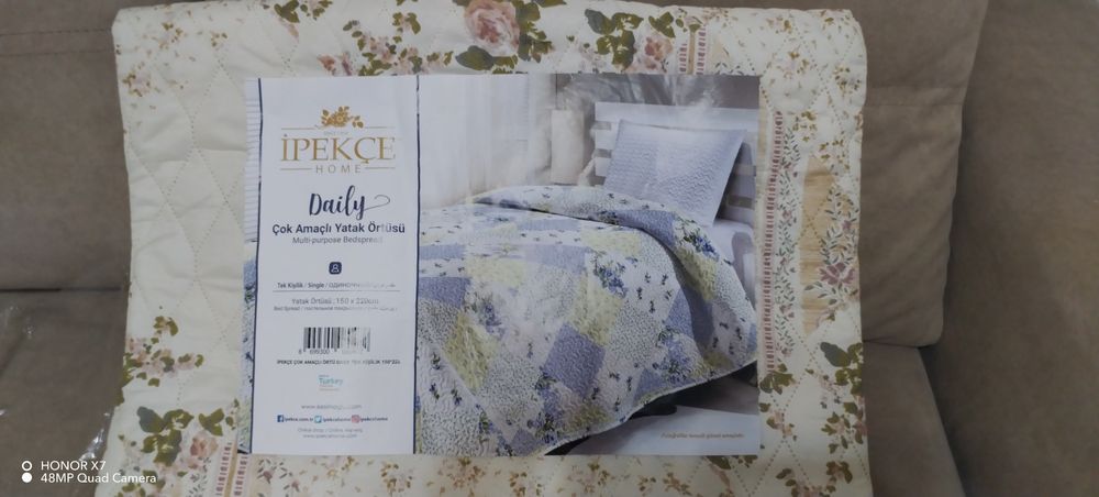 Продам одеяло - покрывало