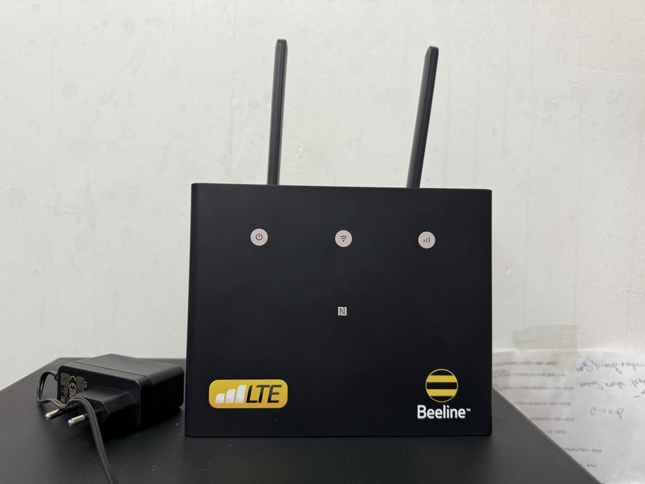 роутер модем Билайн