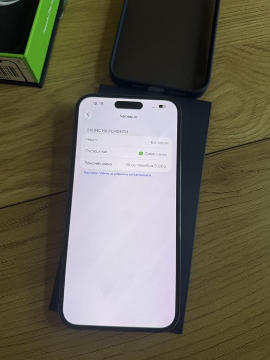 Бартер iPhone 14 Pro Max 128gb purple 100%