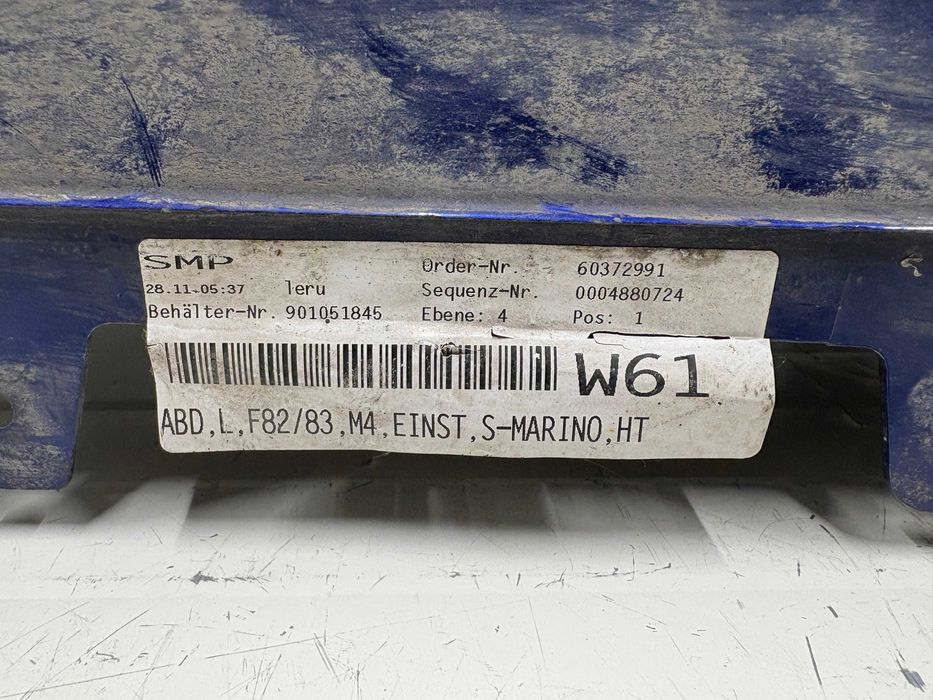 Ляв праг БМВ М4 Ф82 Ф83 BMW F82 F83 Десен праг БМВ М4 Ф82 Ф83 BMW F82